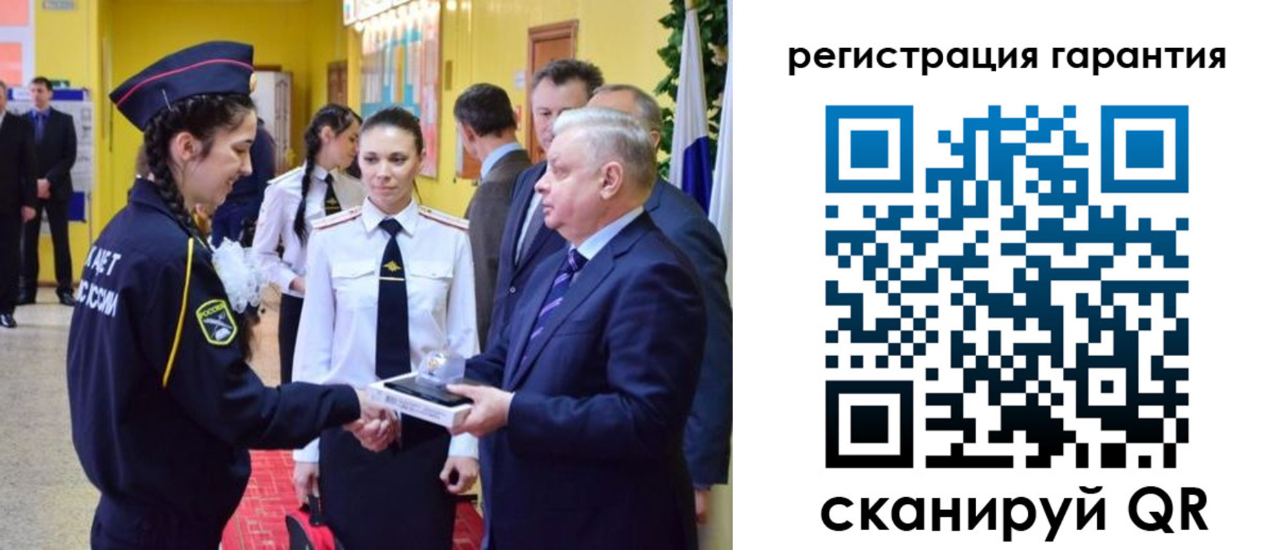временная регистрация адрес в Октябрьске